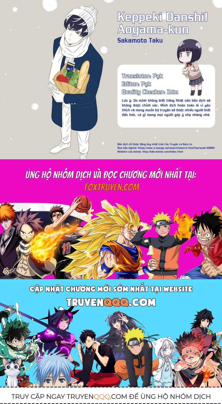 Chàng Trai Sạch Sẽ! Aoyama-Kun Chapter 56 - Trang 2