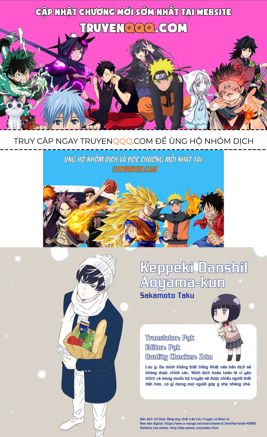 Chàng Trai Sạch Sẽ! Aoyama-Kun Chapter 57 - Trang 2