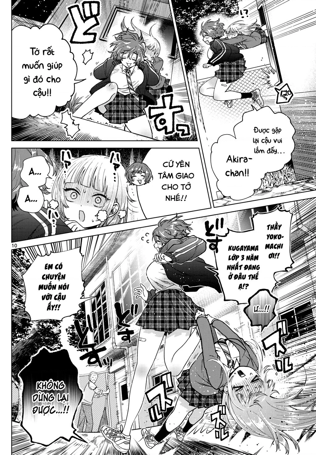 Mối Tình Đầu Đầy Trắc Trở Của Momose Akira Chapter 16 - Trang 2
