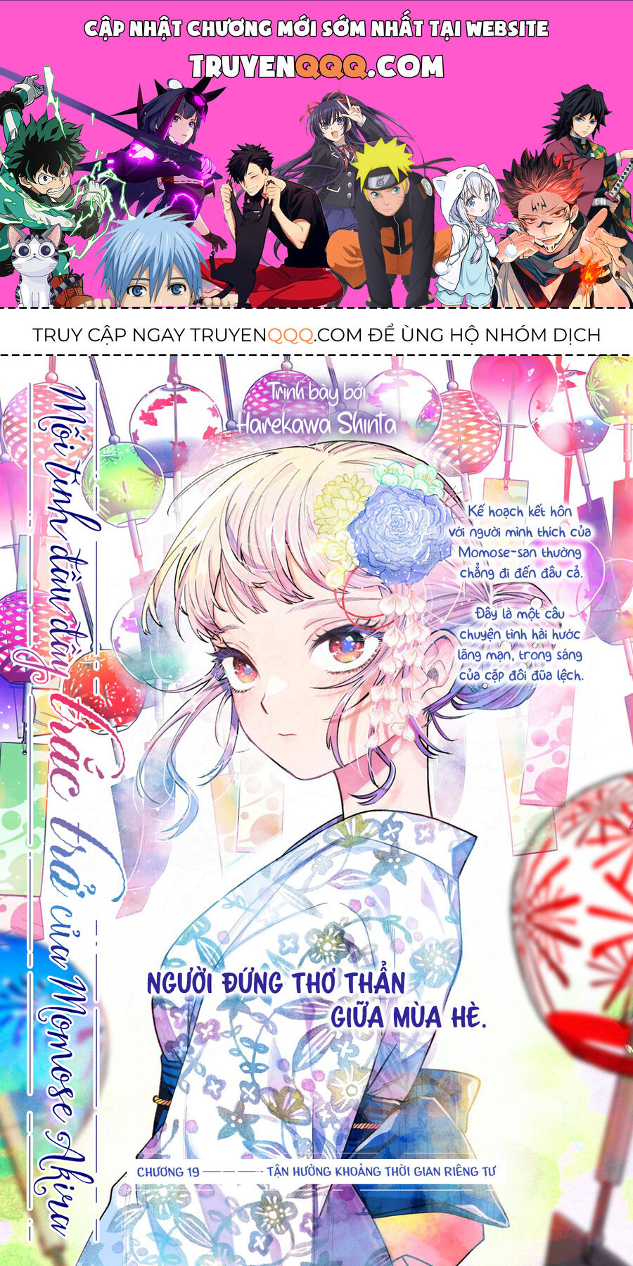 Mối Tình Đầu Đầy Trắc Trở Của Momose Akira Chapter 19 - Trang 2