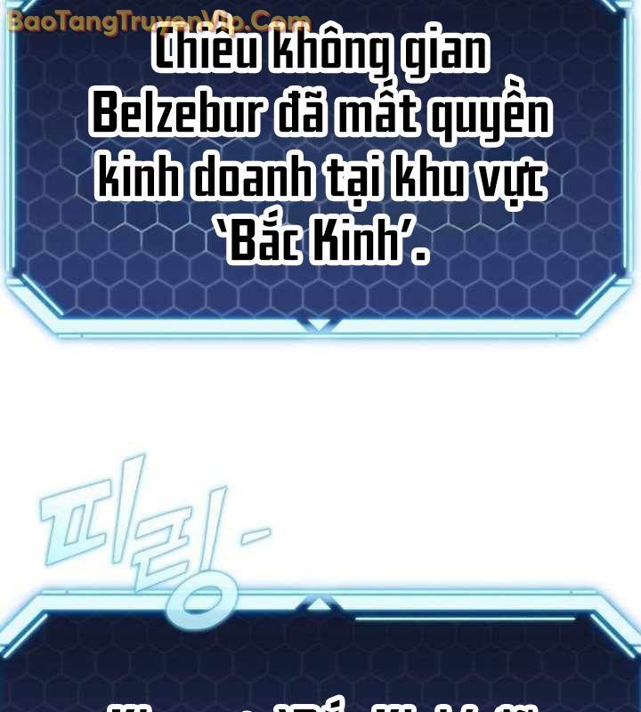 Mạt Thế Hậu Cần Chapter 46 - Trang 2