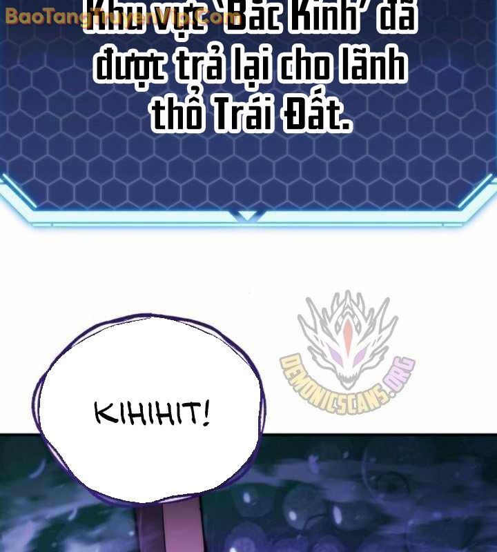 Mạt Thế Hậu Cần Chapter 46 - Trang 2