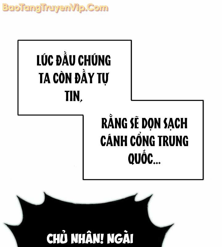 Mạt Thế Hậu Cần Chapter 46 - Trang 2