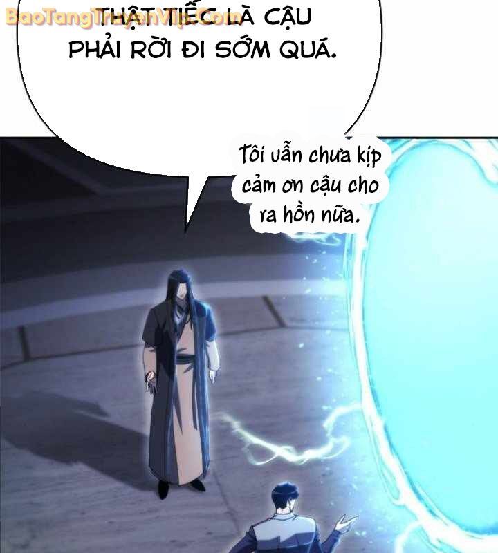 Mạt Thế Hậu Cần Chapter 46 - Trang 2