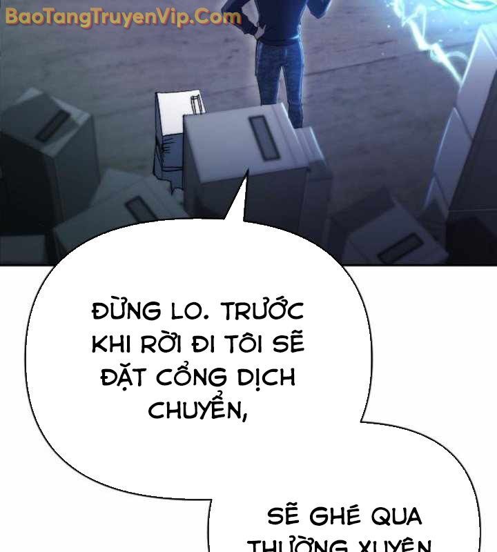Mạt Thế Hậu Cần Chapter 46 - Trang 2