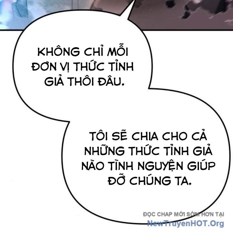 Mạt Thế Hậu Cần Chapter 47 - Trang 2