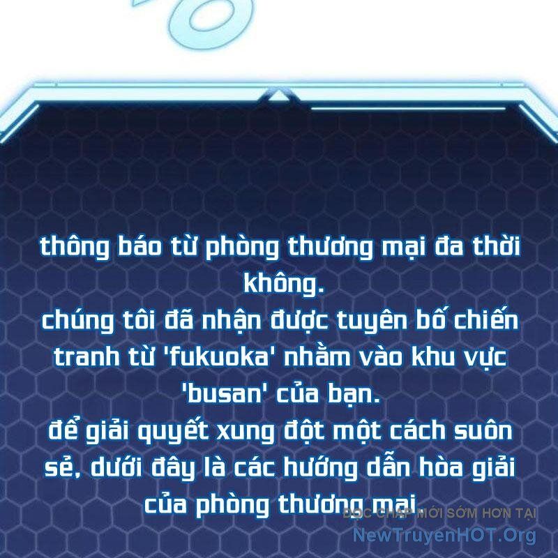 Mạt Thế Hậu Cần Chapter 47 - Trang 2
