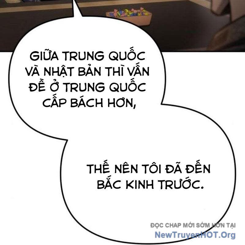 Mạt Thế Hậu Cần Chapter 47 - Trang 2
