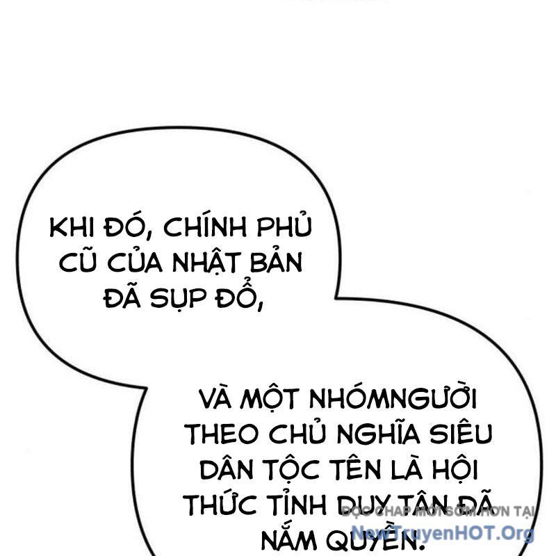 Mạt Thế Hậu Cần Chapter 47 - Trang 2
