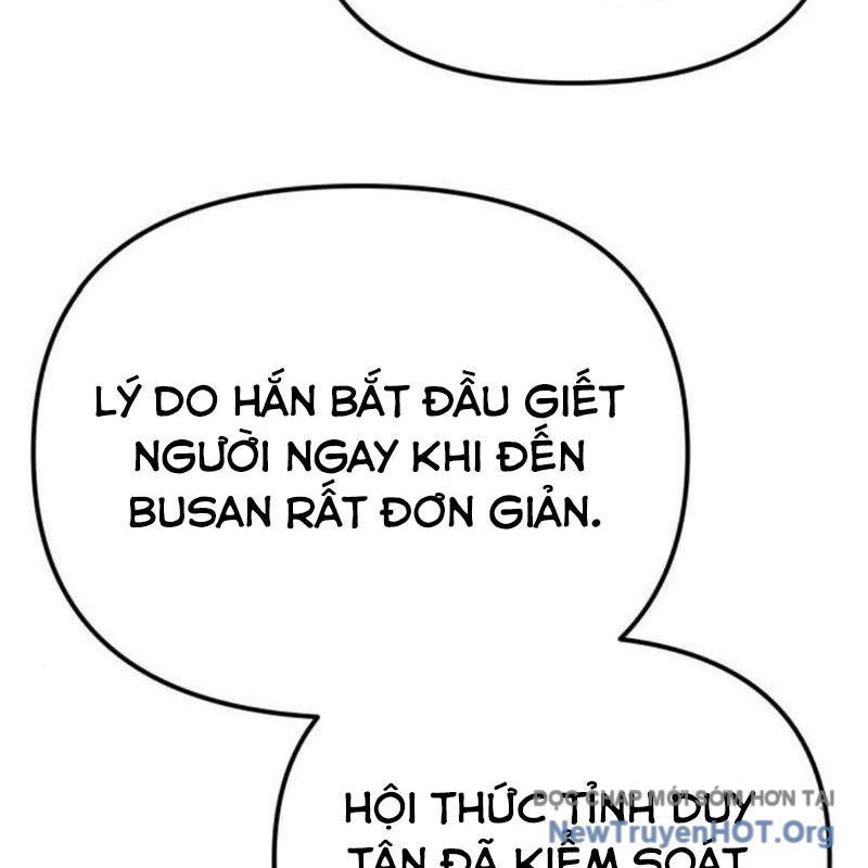 Mạt Thế Hậu Cần Chapter 47 - Trang 2
