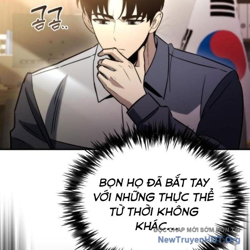 Mạt Thế Hậu Cần Chapter 47 - Trang 2