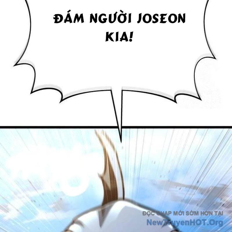 Mạt Thế Hậu Cần Chapter 48 - Trang 2