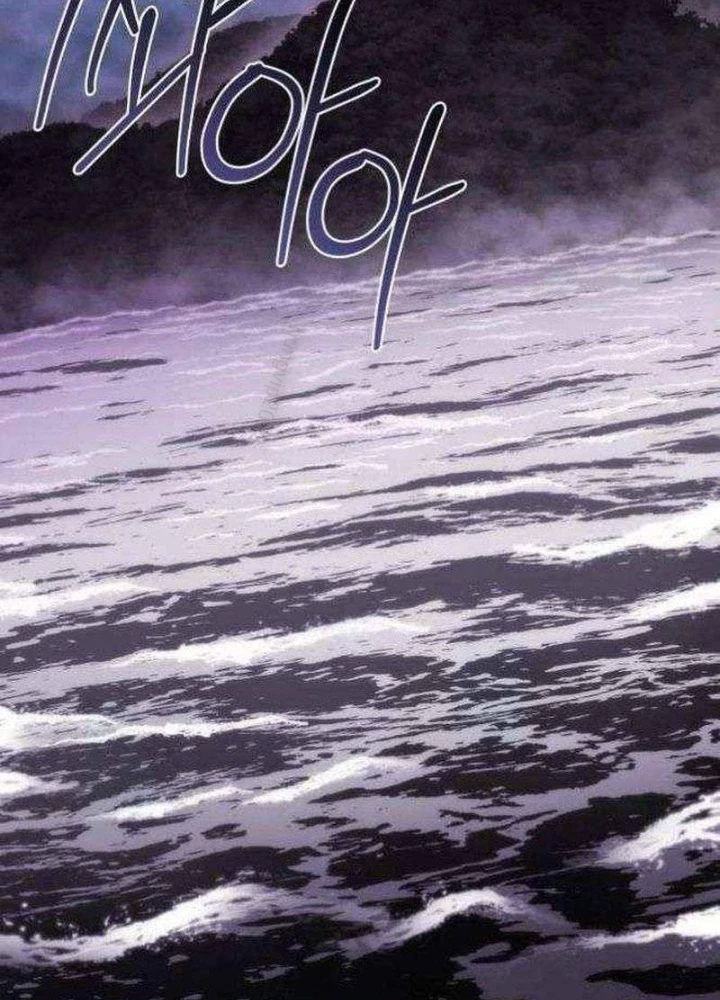 Mạt Thế Hậu Cần Chapter 55 - Trang 2