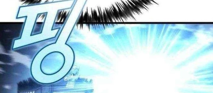Mạt Thế Hậu Cần Chapter 55 - Trang 2