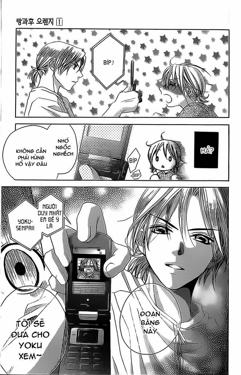 Houkago Orange Chapter 3 - Trang 2