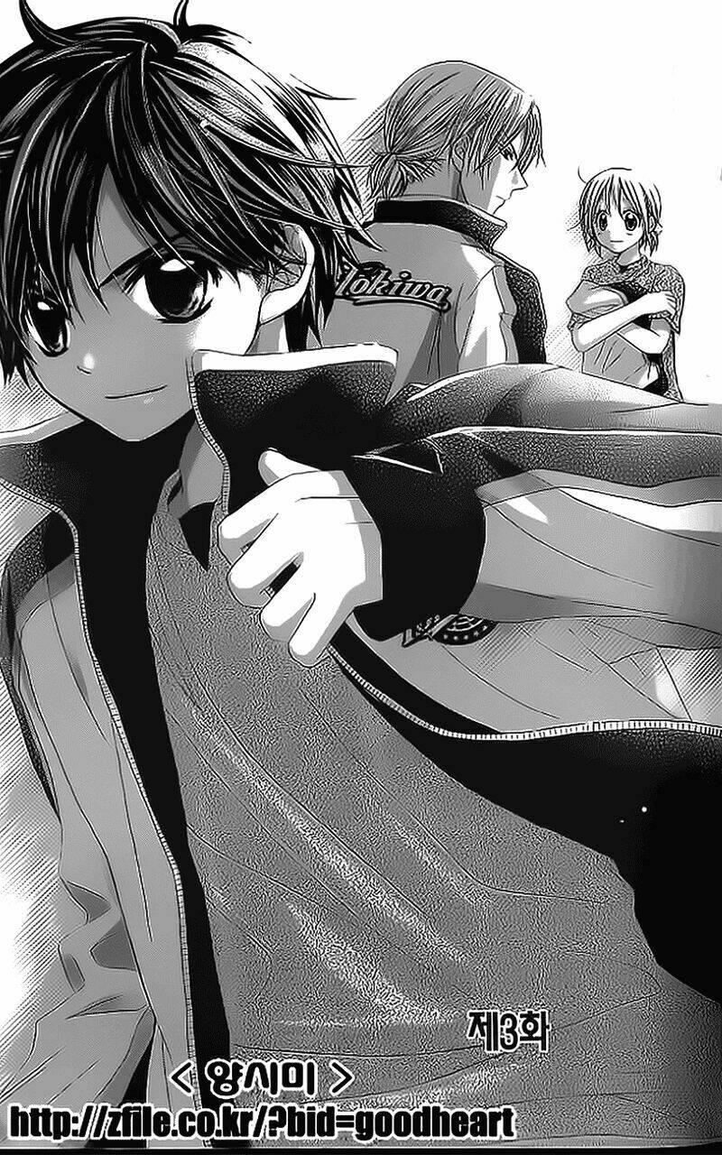 Houkago Orange Chapter 3 - Trang 2