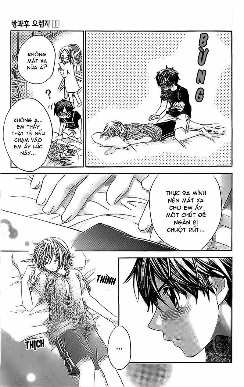 Houkago Orange Chapter 3 - Trang 2