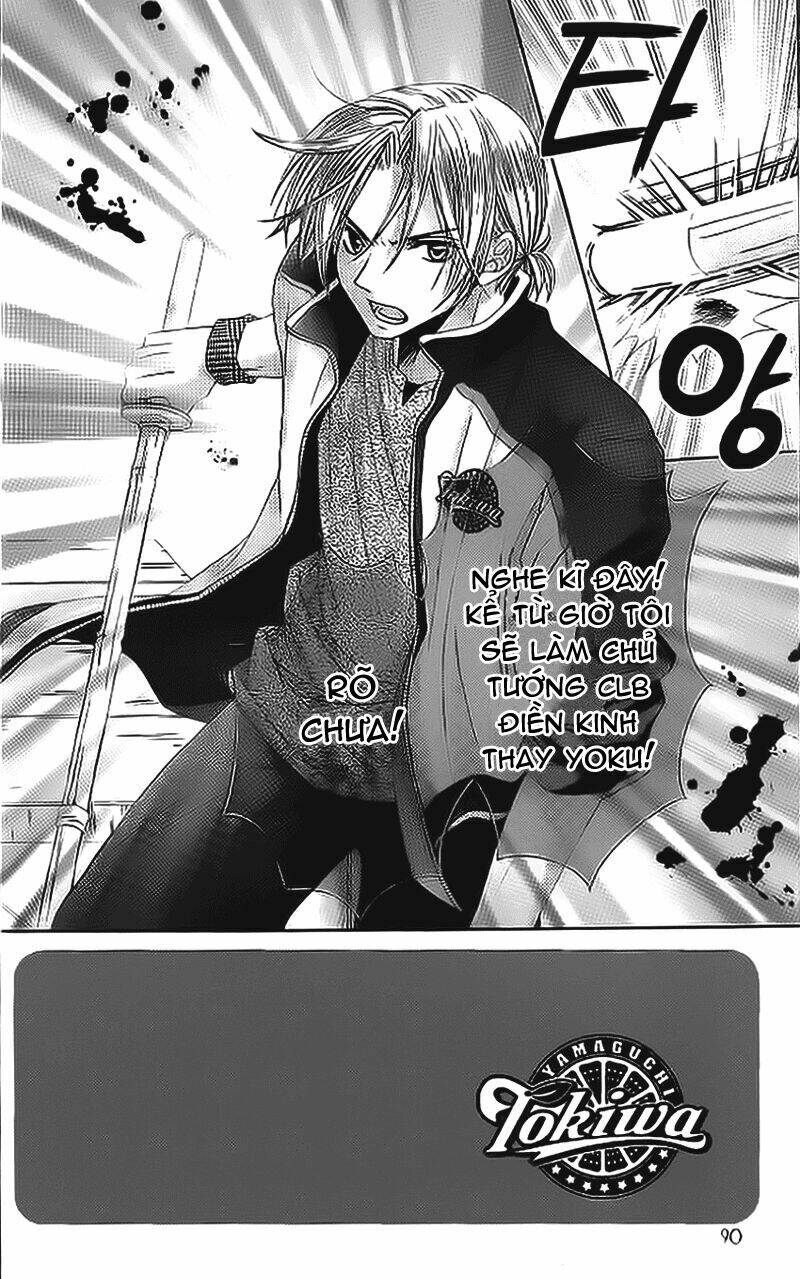 Houkago Orange Chapter 3 - Trang 2