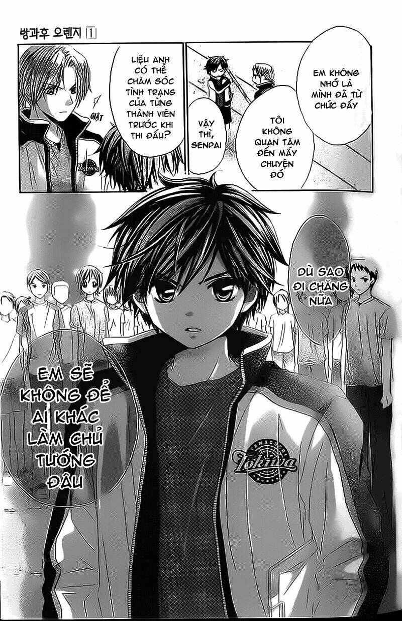 Houkago Orange Chapter 3 - Trang 2