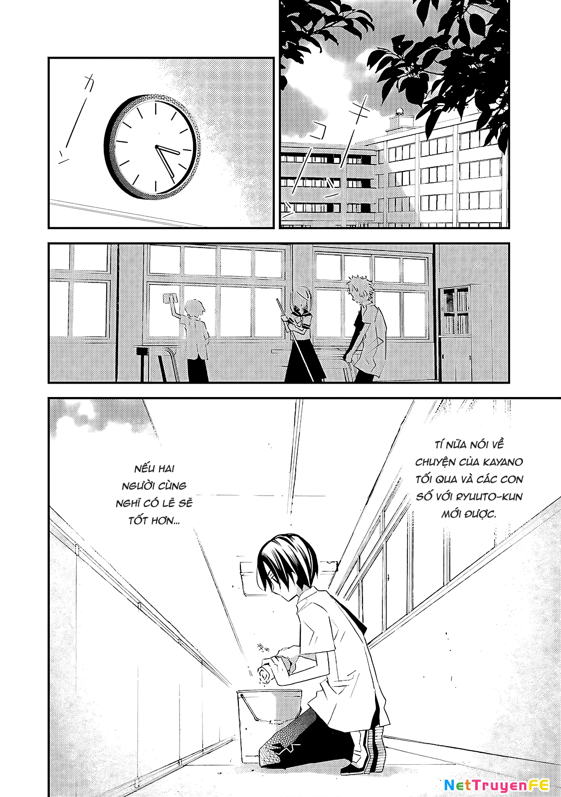 Cô Gái Văn Chương Và Hồn Ma Đói Khát Chapter 9 - Trang 2