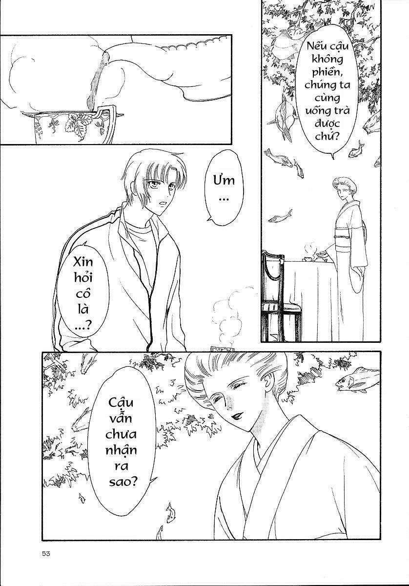 Lawful Drug Chapter 2 - Trang 2