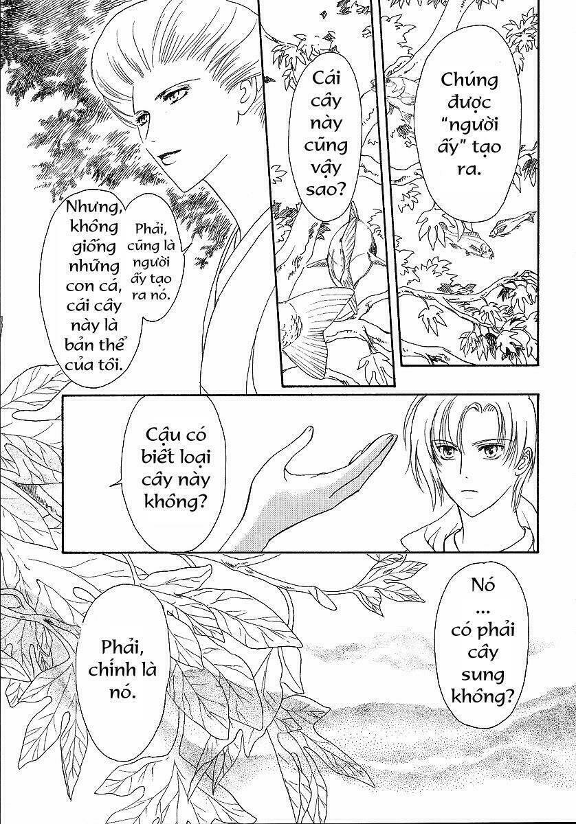 Lawful Drug Chapter 2 - Trang 2