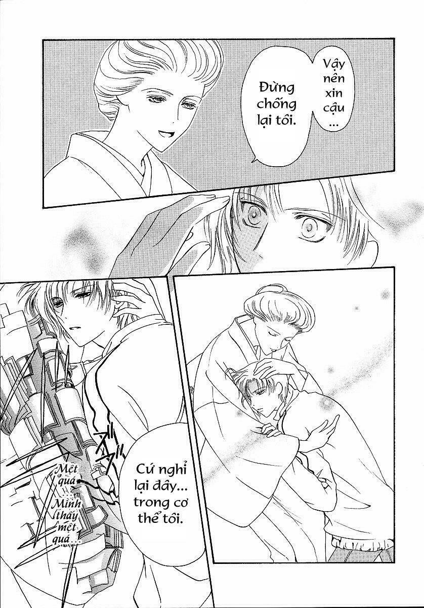 Lawful Drug Chapter 2 - Trang 2
