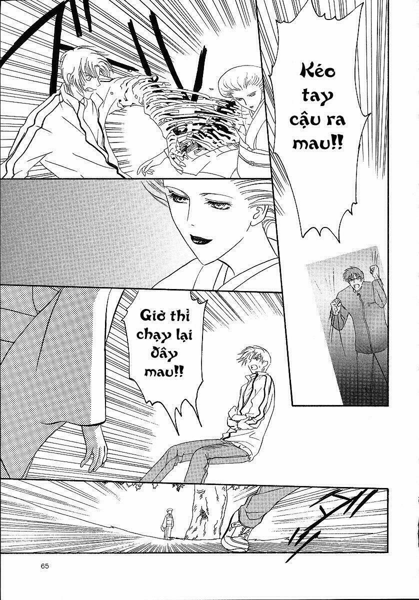 Lawful Drug Chapter 2 - Trang 2