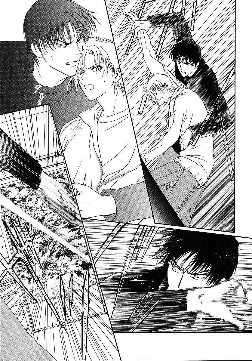 Lawful Drug Chapter 2 - Trang 2