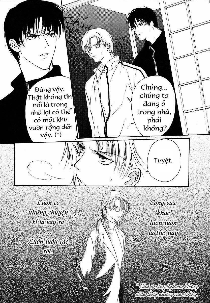 Lawful Drug Chapter 2 - Trang 2