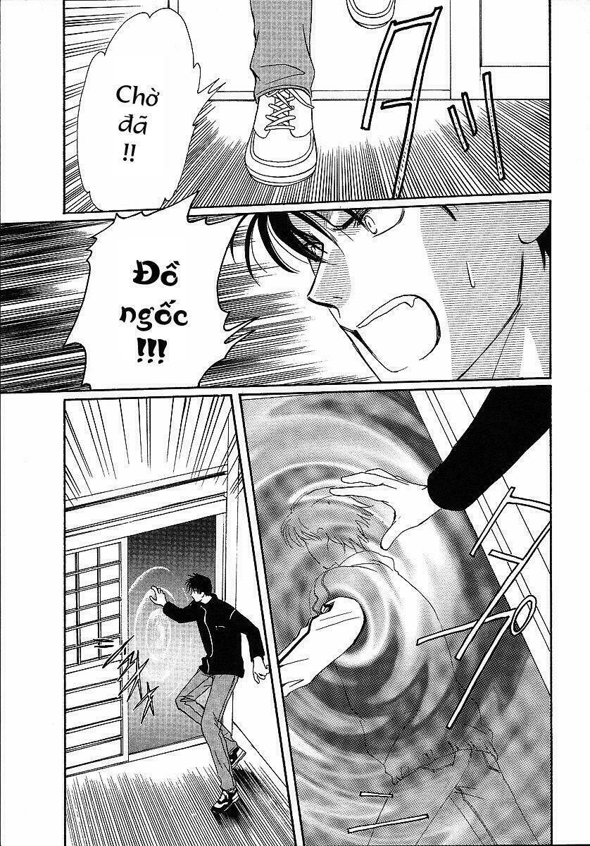 Lawful Drug Chapter 2 - Trang 2