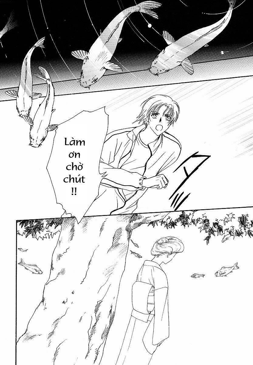 Lawful Drug Chapter 2 - Trang 2