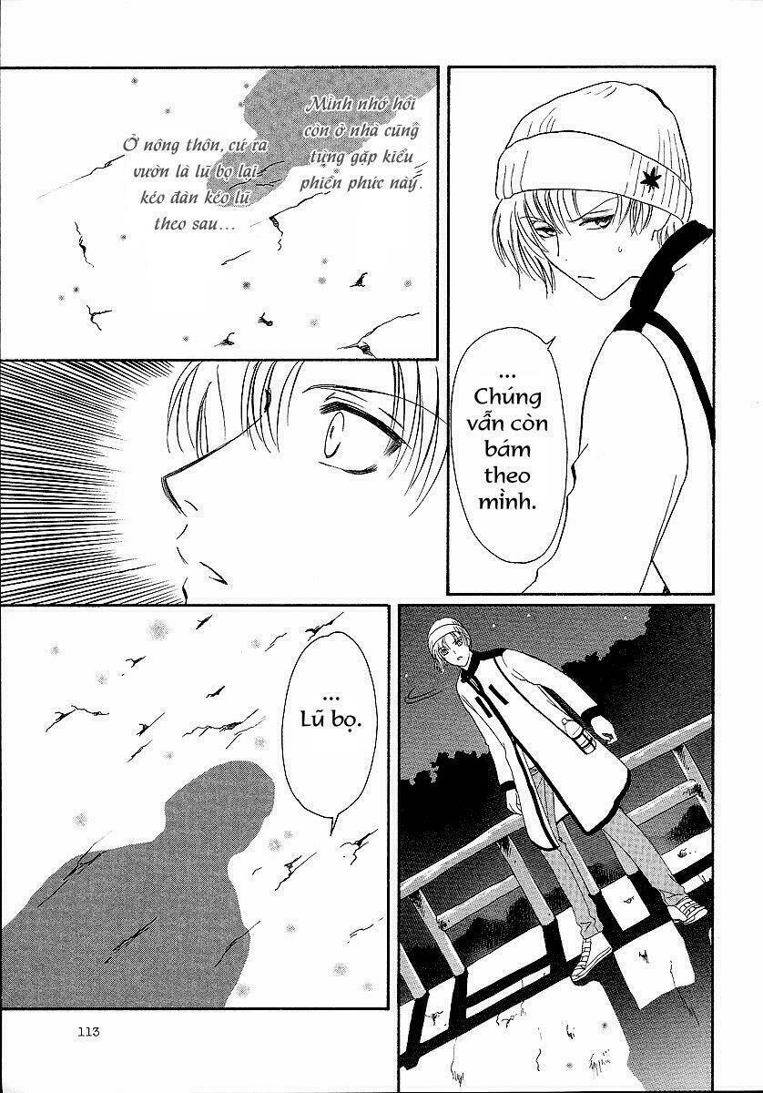 Lawful Drug Chapter 4 - Trang 2