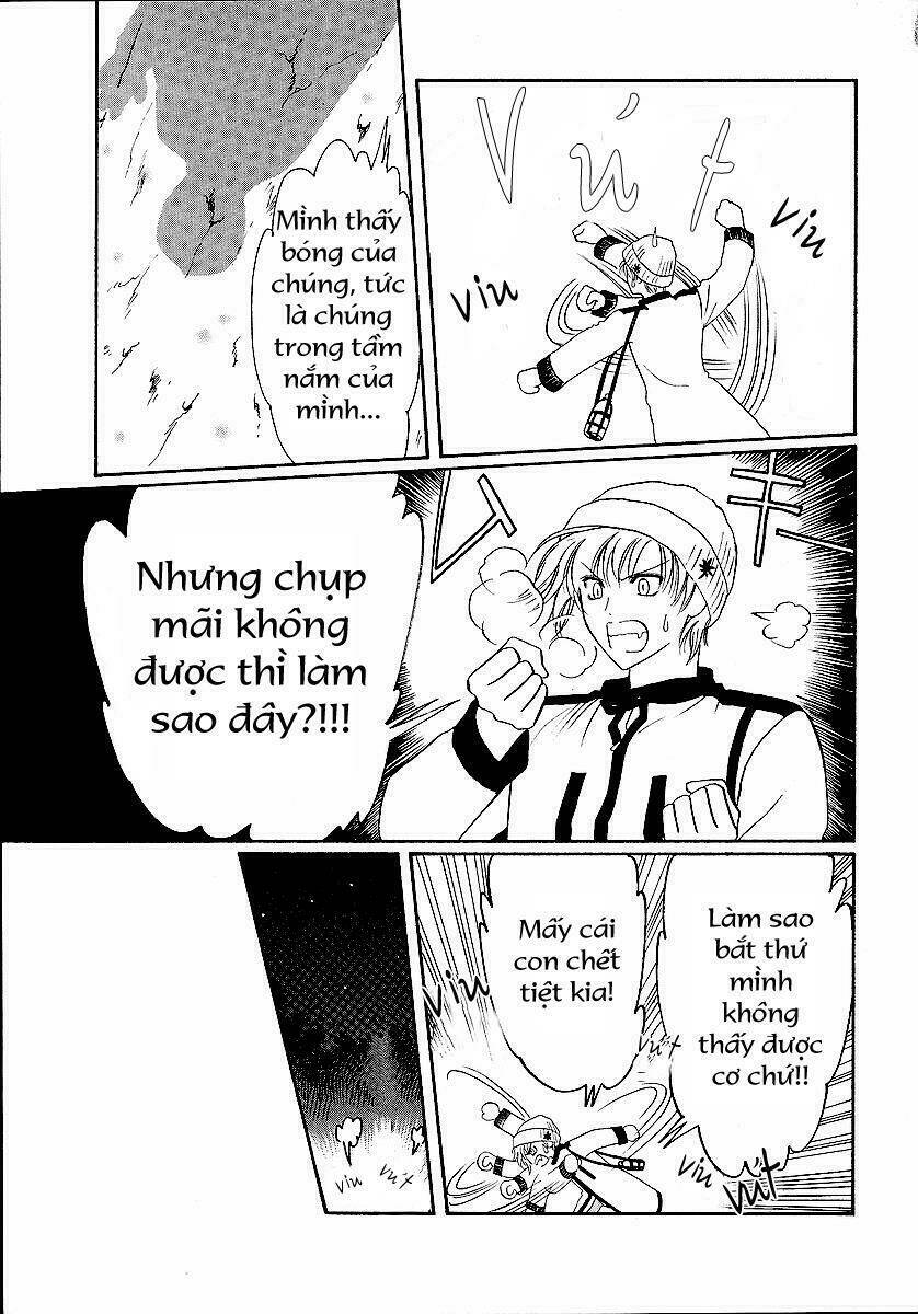 Lawful Drug Chapter 4 - Trang 2