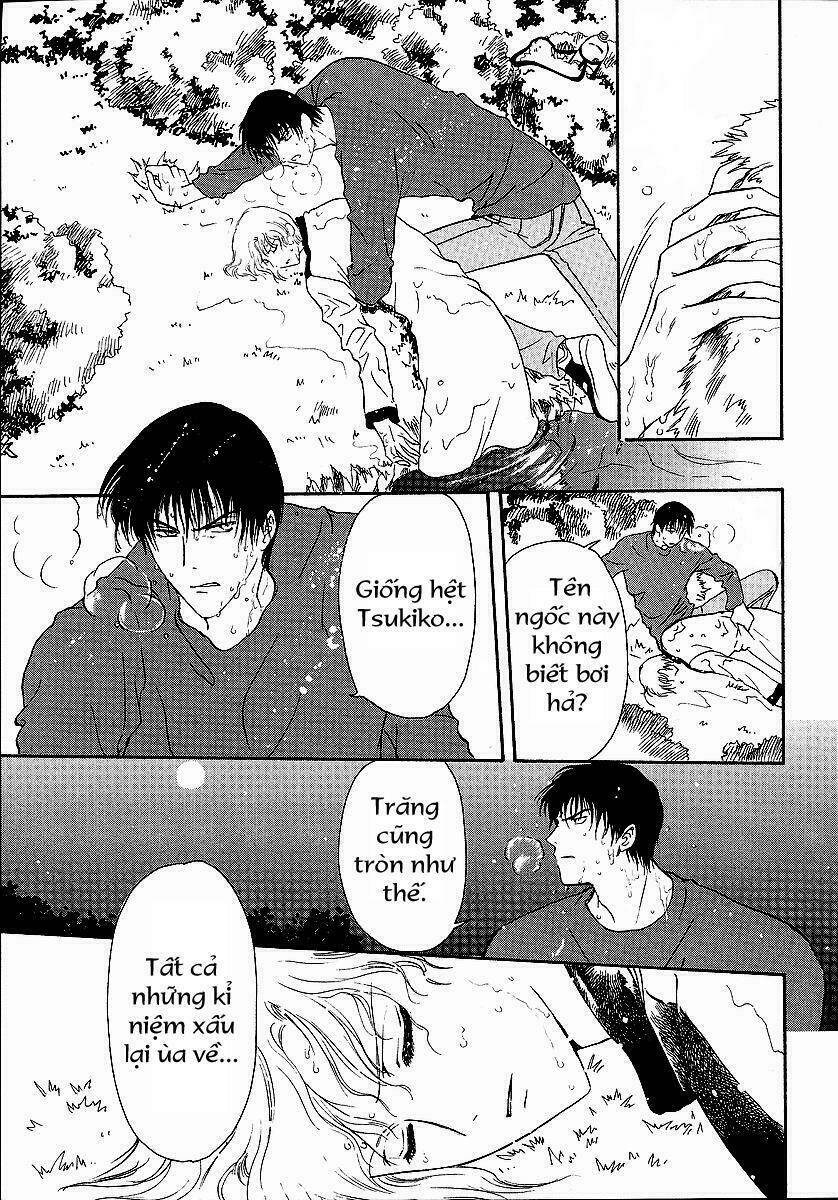 Lawful Drug Chapter 4 - Trang 2