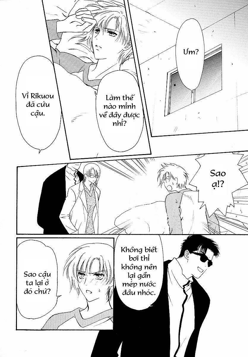 Lawful Drug Chapter 4 - Trang 2