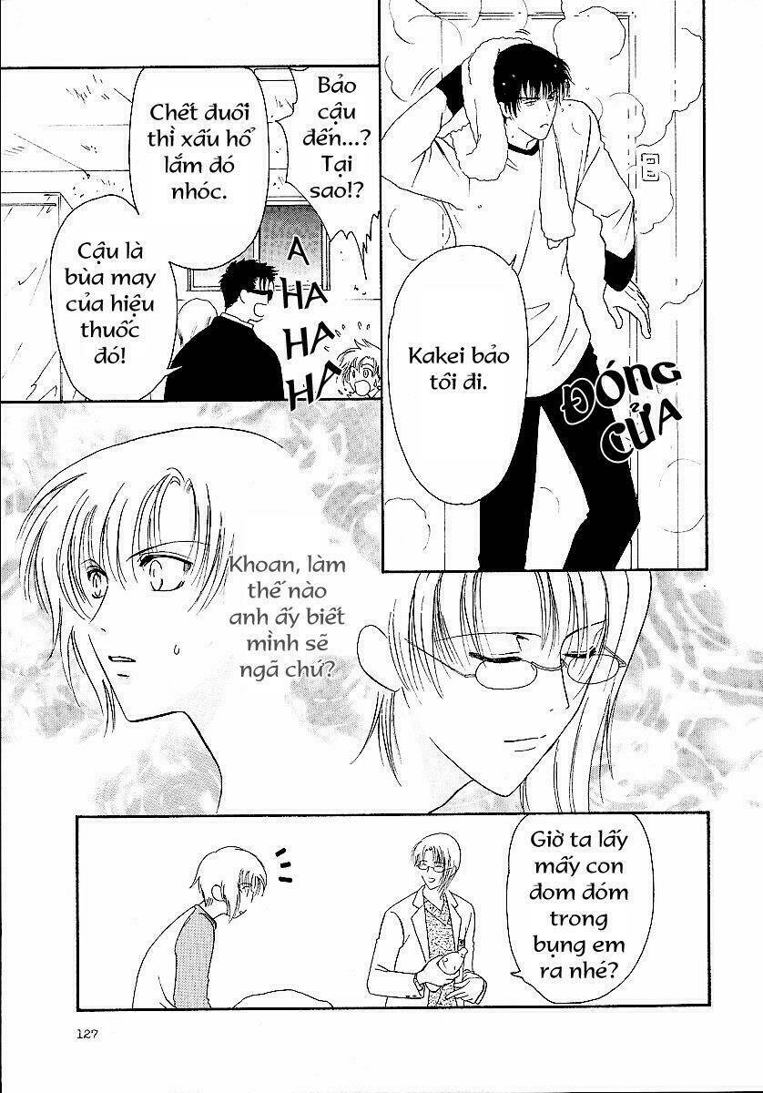 Lawful Drug Chapter 4 - Trang 2