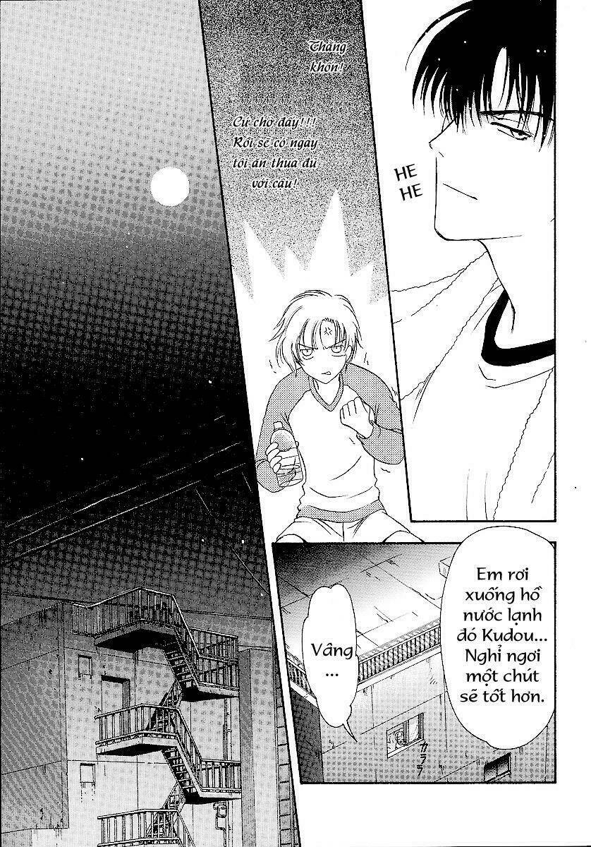 Lawful Drug Chapter 4 - Trang 2