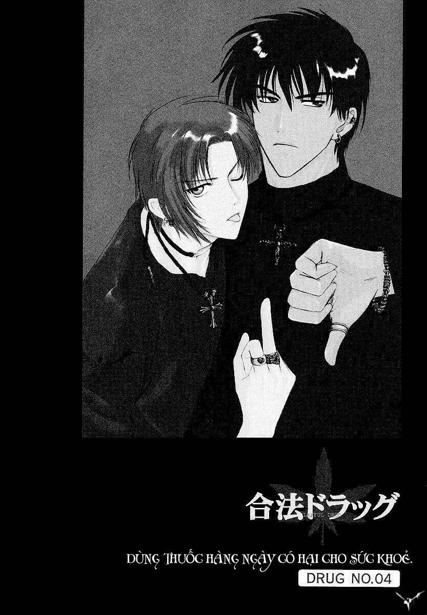 Lawful Drug Chapter 4 - Trang 2