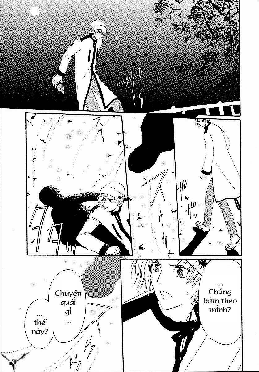 Lawful Drug Chapter 4 - Trang 2