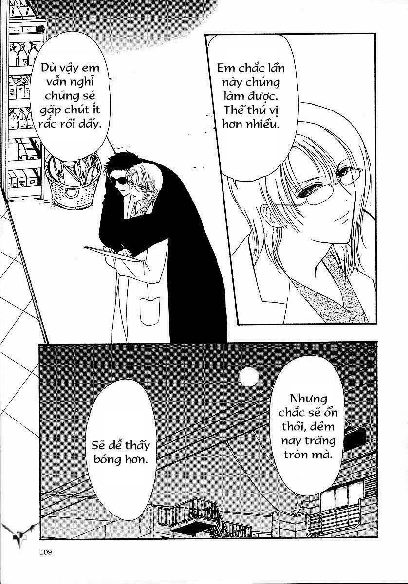 Lawful Drug Chapter 4 - Trang 2