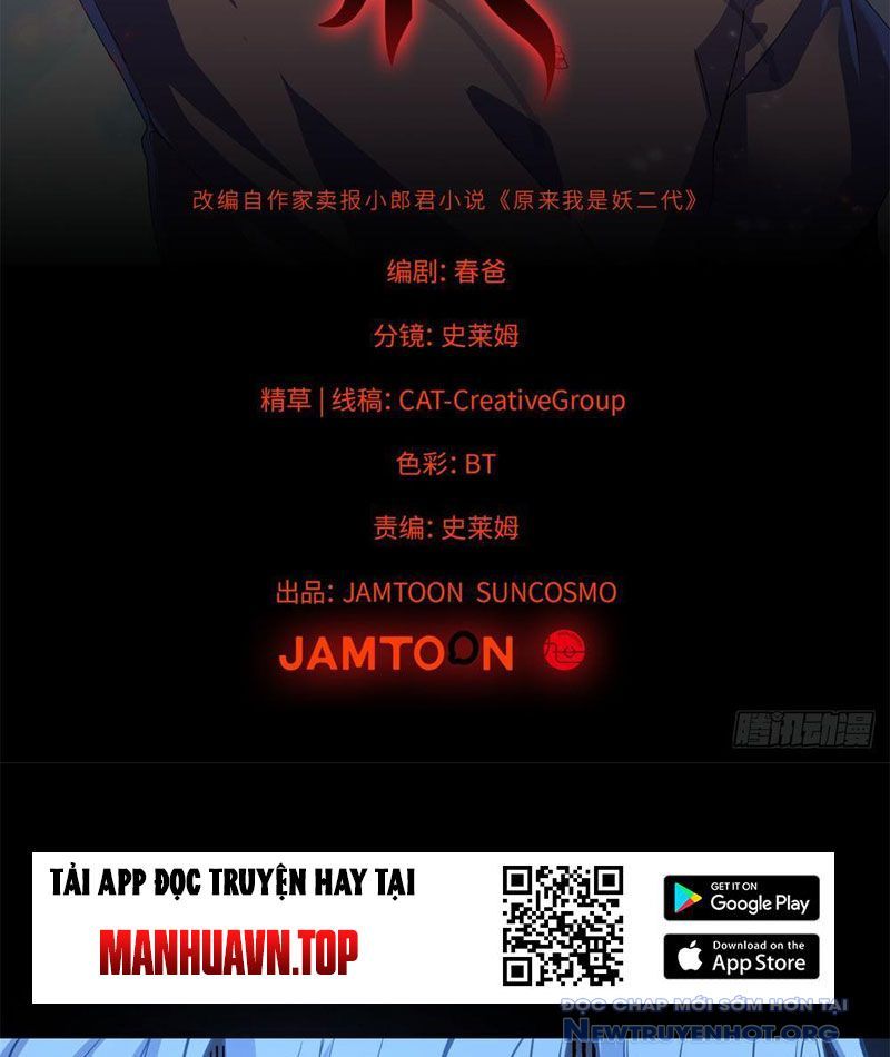Hóa Ra Ta Là Đời Sau Của Yêu Quái Chapter 7 - Trang 2