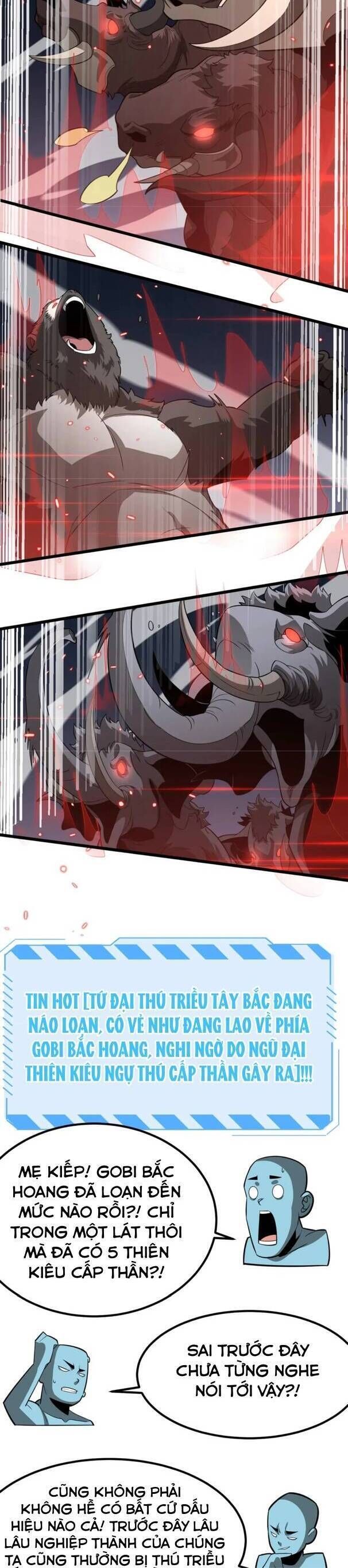 Vạn Tộc! Tru Sát!! Chapter 21 - Trang 2