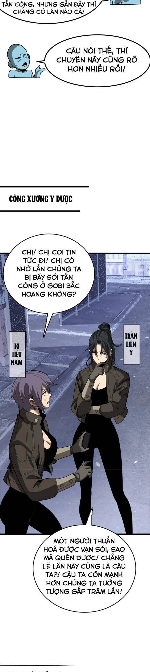 Vạn Tộc! Tru Sát!! Chapter 21 - Trang 2