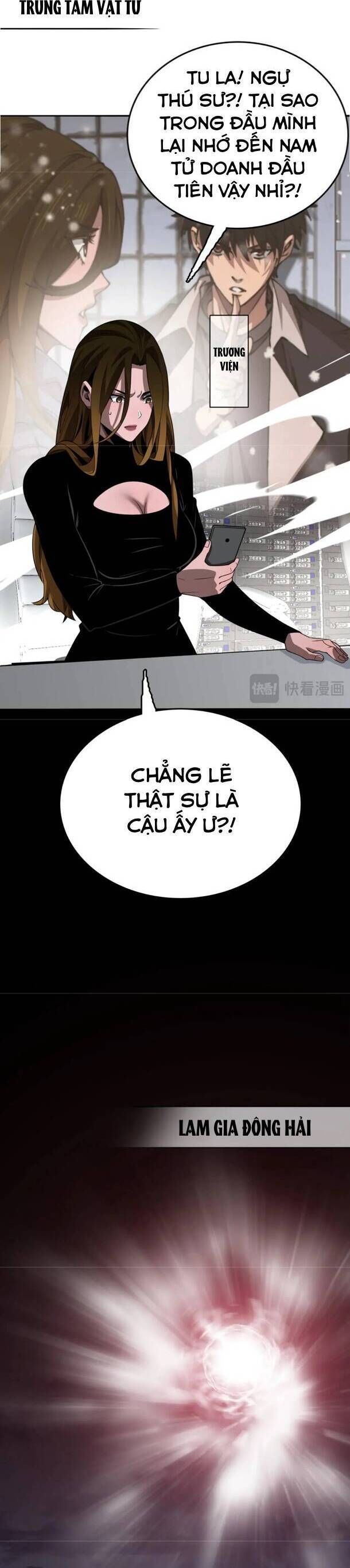 Vạn Tộc! Tru Sát!! Chapter 21 - Trang 2