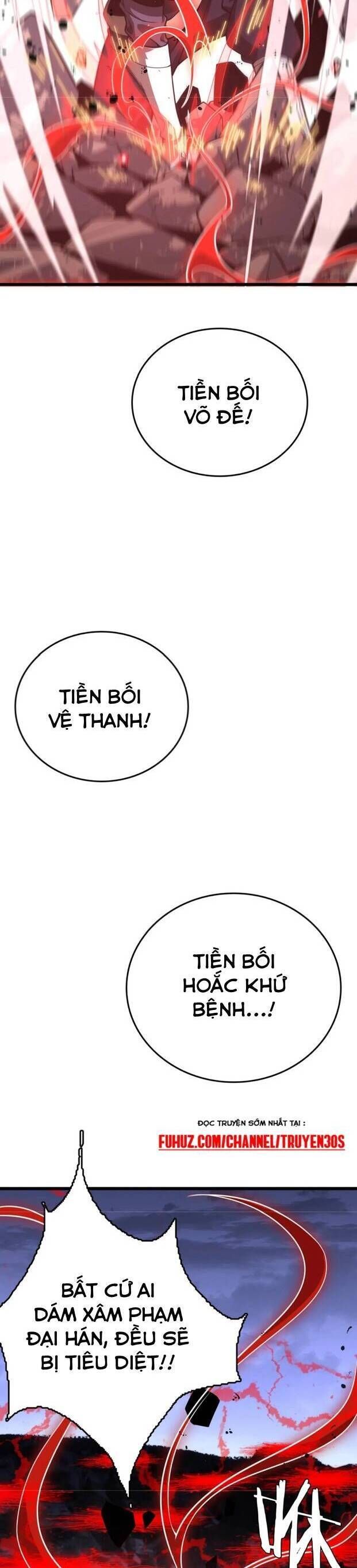 Vạn Tộc! Tru Sát!! Chapter 21 - Trang 2