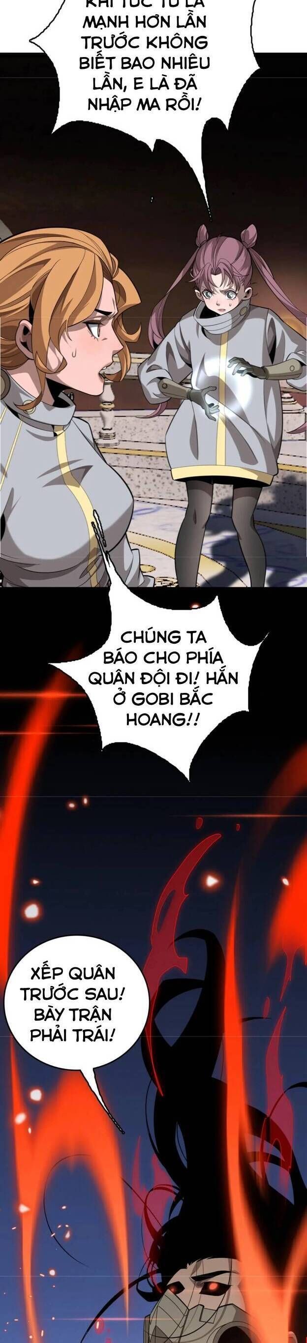 Vạn Tộc! Tru Sát!! Chapter 21 - Trang 2
