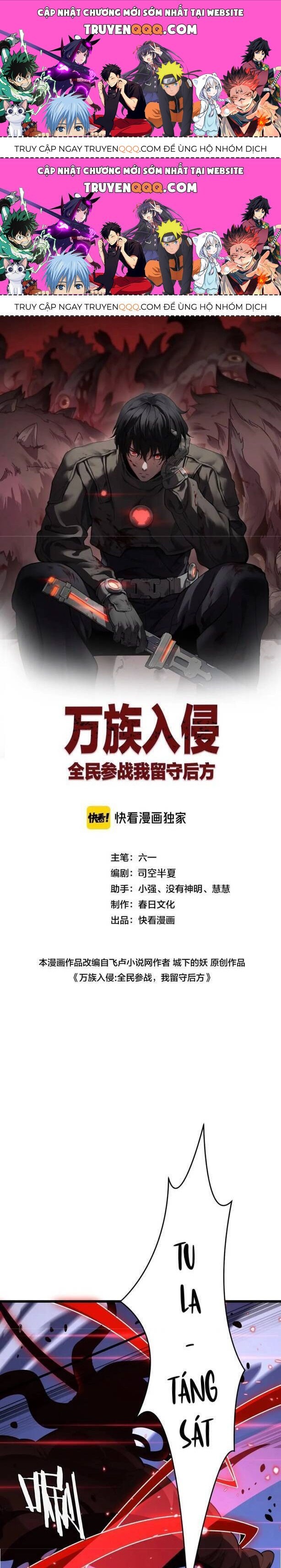 Vạn Tộc! Tru Sát!! Chapter 22 - Trang 2