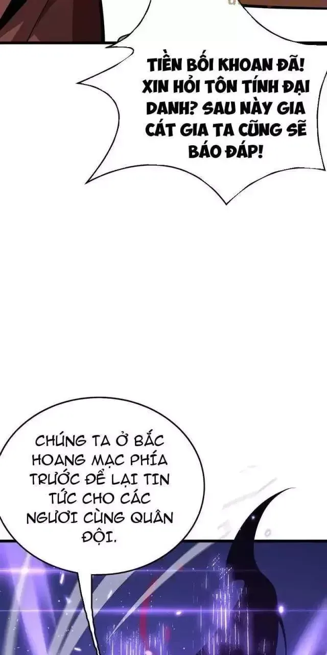 Vạn Tộc! Tru Sát!! Chapter 23 - Trang 2