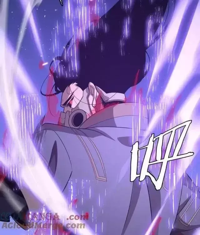 Vạn Tộc! Tru Sát!! Chapter 23 - Trang 2